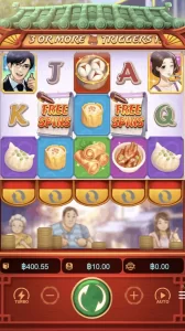 Dim Sum Mania ติ่มซำ เกมสล็อตออนไลน์ อาหารจีน