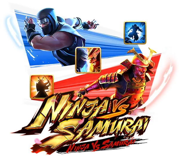 Ninja vs Samurai นินจาก็ต้องเจอกับซามูไร ใครจะแน่กว่ากัน