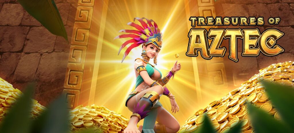 Treasures of Aztec พีระมิดโบราณของชาวเผ่ามายันที่เก่าแก่ มีของอันล้ำค่า
